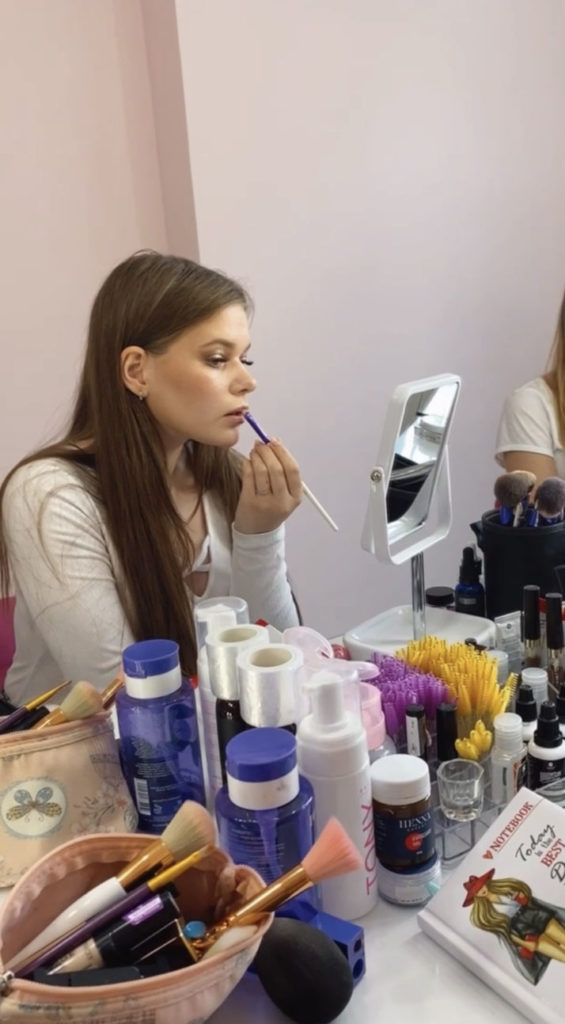 Наджие визажист-стилист